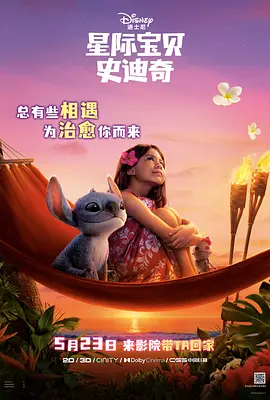 光棍天堂社区